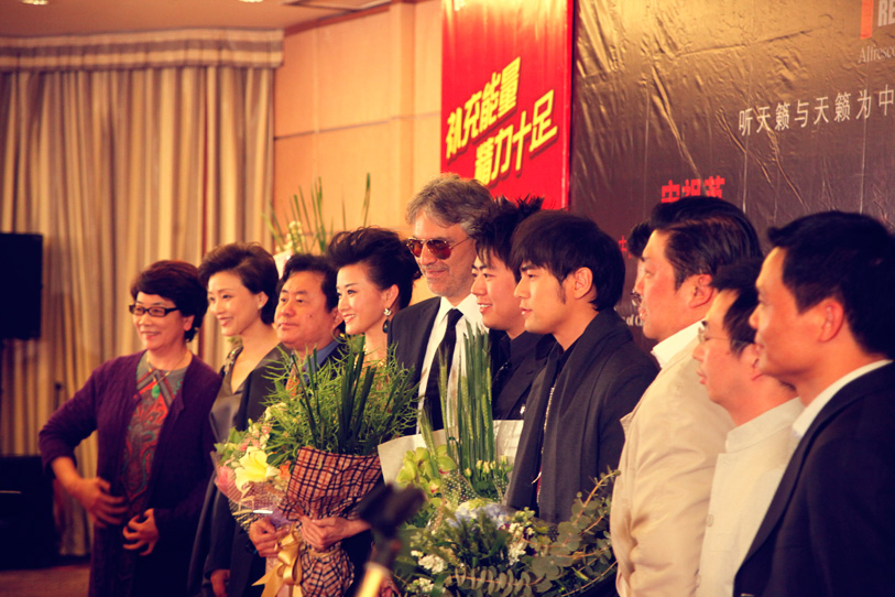 Asian Tour
