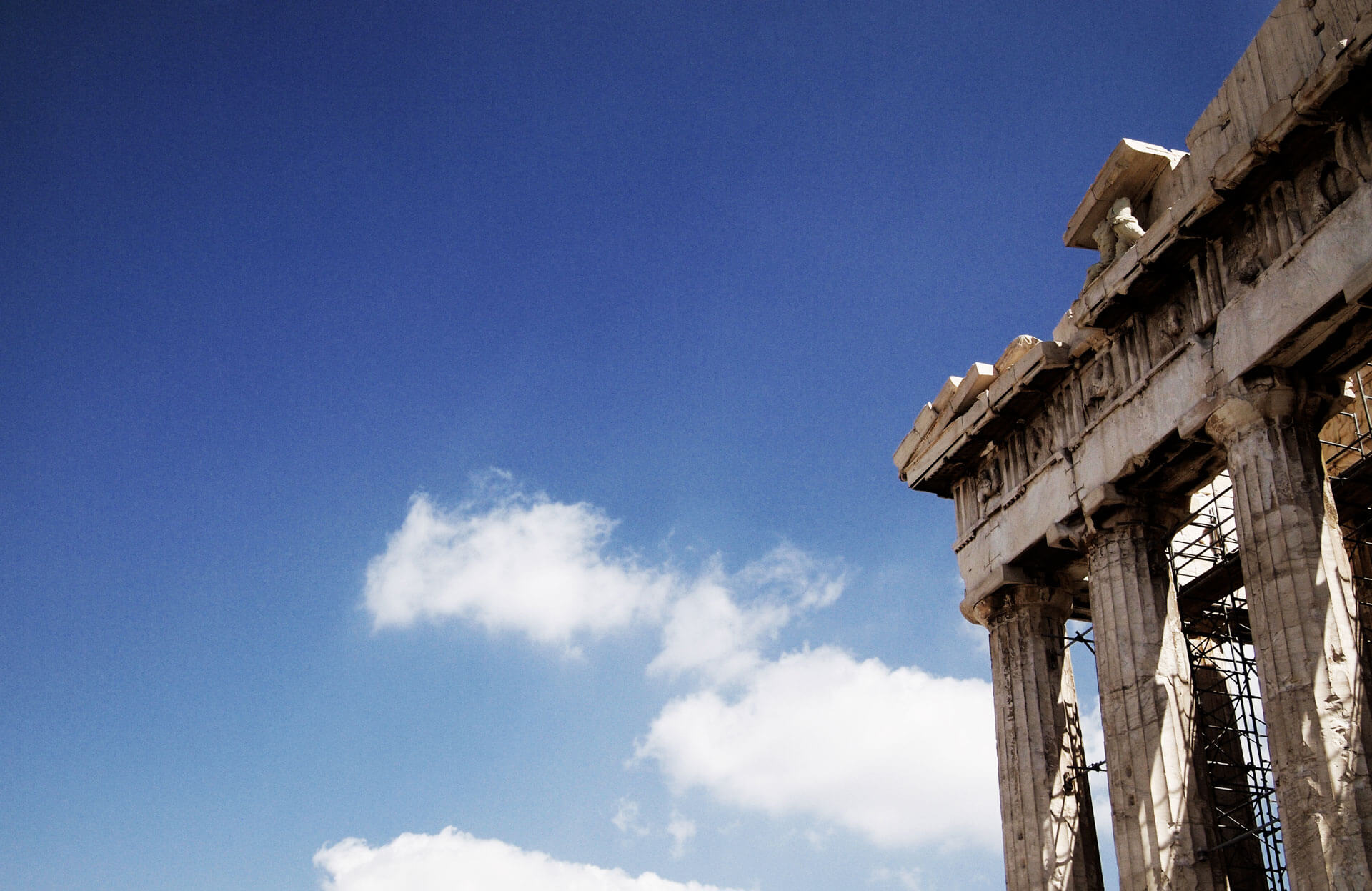 Atene, Herodus Atticus Odeon